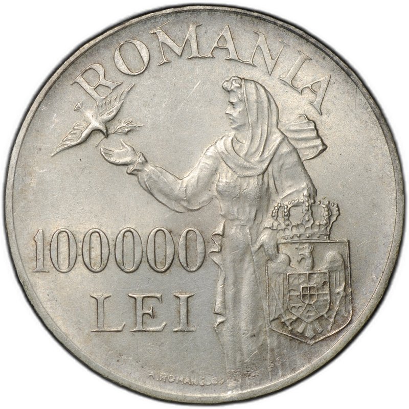 Монета 100000 лей 1946 Румыния