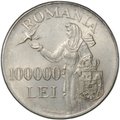Монета 100000 лей 1946 Румыния