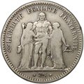Монета 5 франков 1848 A Геркулес Франция