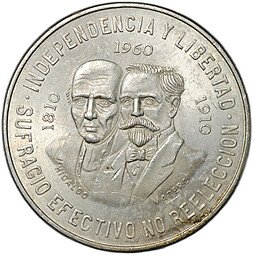 фото для Монета 10 песо 1960 150 лет Войне за независимость Мексика Аверс