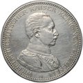 Монета 5 марок 1914 А Пруссия Германия
