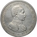 Монета 5 марок 1914 А Пруссия Германия