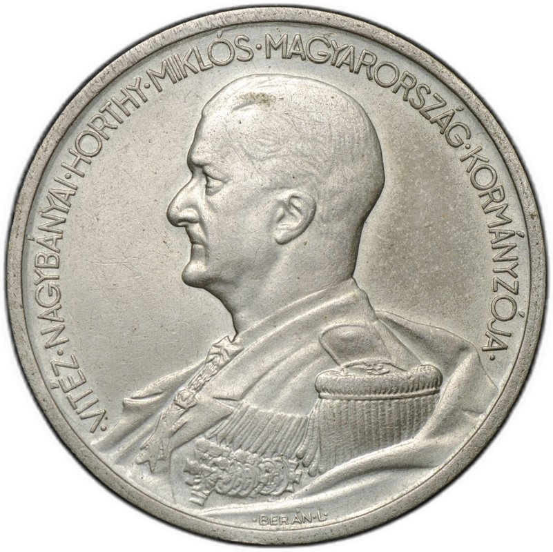 Монета 5 пенгё (пенго) 1939 BP Адмирал Хорти Венгрия