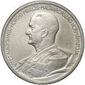 Монета 5 пенгё (пенго) 1939 BP Адмирал Хорти Венгрия