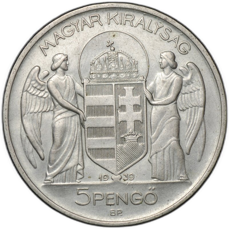 Монета 5 пенгё (пенго) 1939 BP Адмирал Хорти Венгрия