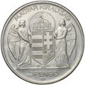 Монета 5 пенгё (пенго) 1939 BP Адмирал Хорти Венгрия