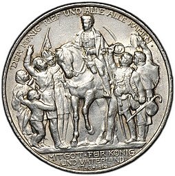 фото для Монета 2 марки 1913 100 лет победы над Наполеоном Франция (толпа) Пруссия Германия Аверс