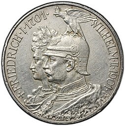 фото для Монета 2 марки 1901 200 лет династии Пруссия Германия Аверс