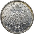 Монета 2 марки 1901 200 лет династии Пруссия Германия