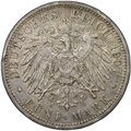 Монета 5 марок 1907 А Пруссия Германия