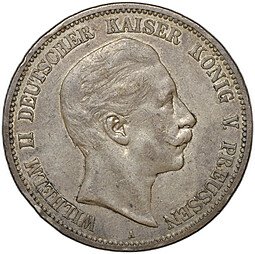 фото для Монета 5 марок 1907 А Пруссия Германия Аверс