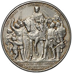 фото для Монета 2 марки 1913 100 лет победы над Наполеоном Франция (толпа) Пруссия Германия Аверс