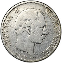 фото для Монета 2 кроны 1875 Дания Аверс