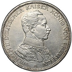 фото для Монета 3 марки 1914 А Пруссия Германия Аверс