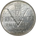Монета 25 крон 1970 25 лет победы над фашизмом Норвегия