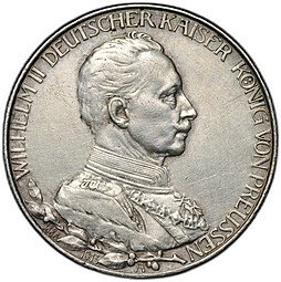 фото для Монета 2 марки 1913 А 25 лет правления Вильгельма II Пруссия Германия Аверс
