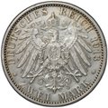 Монета 2 марки 1913 А 25 лет правления Вильгельма II Пруссия Германия