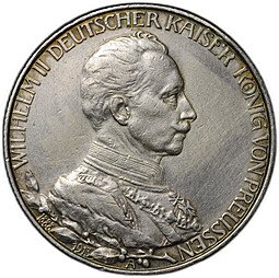 фото для Монета 2 марки 1913 А 25 лет правления Вильгельма II Пруссия Германия Аверс
