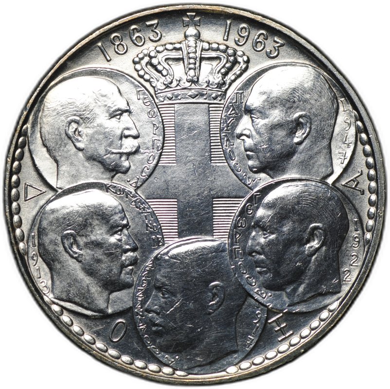 Монета 30 драхм 1963 100 лет пяти королям 1863 Греция