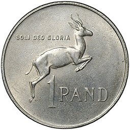 фото для Монета 1 ранд 1967 Годовщина смерти Хендрика Фервурда SUID ЮАР Аверс