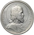 Монета 5 пенго 1938 900 лет со дня смерти Иштвана I Святого Венгрия