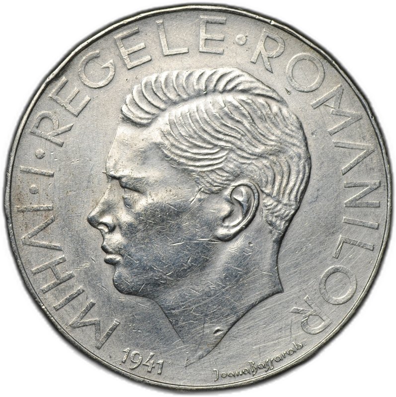 Монета 500 леев 1941 Молдавия Румыния