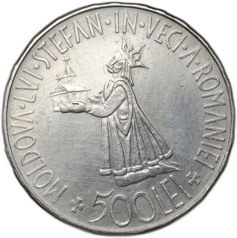 Монета 500 леев 1941 Молдавия Румыния