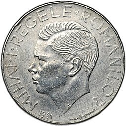 фото для Монета 500 леев 1941 Молдавия Румыния Аверс