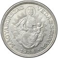 Монета 2 пенго 1938 Венгрия