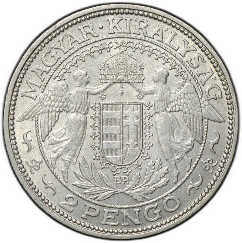 Монета 2 пенго 1938 Венгрия