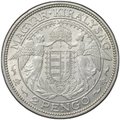 Монета 2 пенго 1938 Венгрия