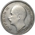 Монета 100 лева 1930 Болгария