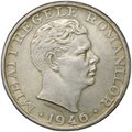 Монета 25000 леев 1946 Румыния