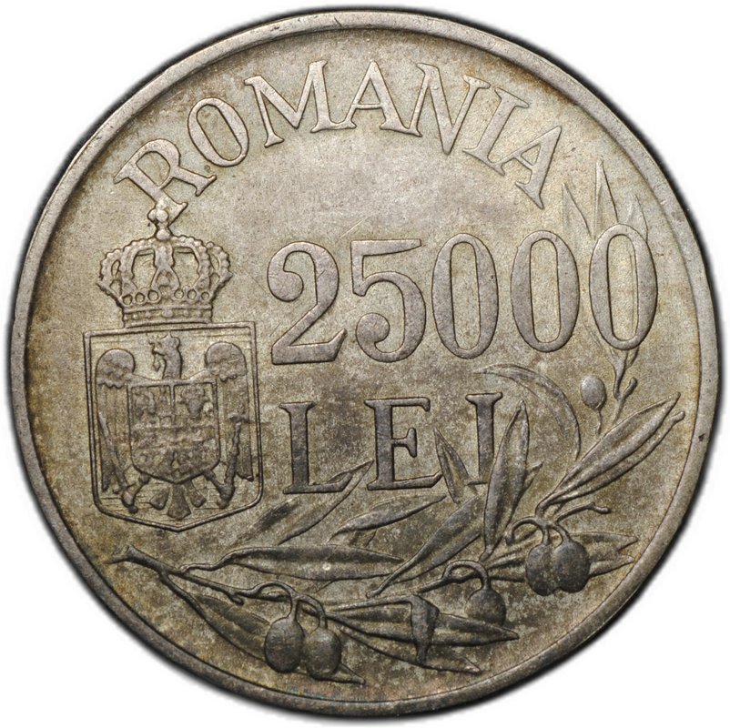 Монета 25000 леев 1946 Румыния