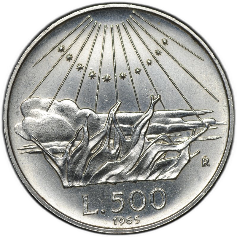 Монета 500 лир 1965 R 700 лет со дня рождения Данте Алигьери Италия