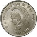 Монета 10 рупий 1968 ФАО Непал