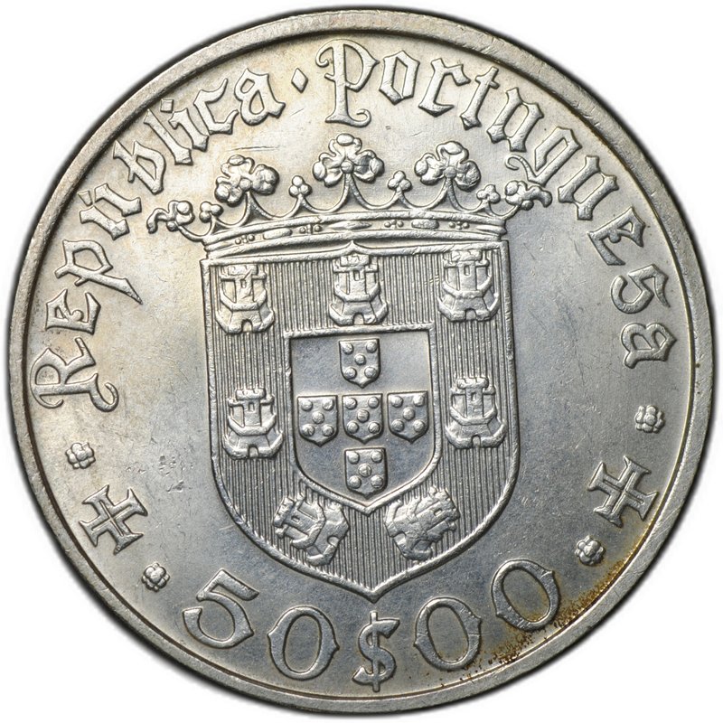 Монета 50 эскудо 1968 500 лет со дня рождения Педру Алвариша Кабрала Португалия