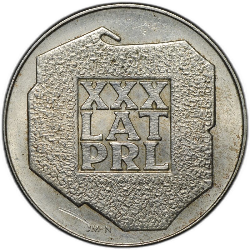 Монета 200 злотых 1974 MW 30 лет образования Польской Народной Республики Польша