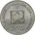 Монета 200 злотых 1974 MW 30 лет образования Польской Народной Республики Польша