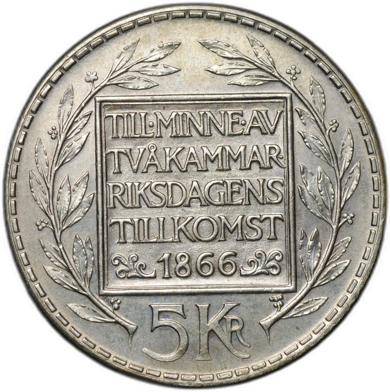 Монета 5 крон 1966 100 лет Конституционной реформе Швеция