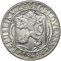 Монета 100 крон 1948 600 лет Карлову университету Чехословакия