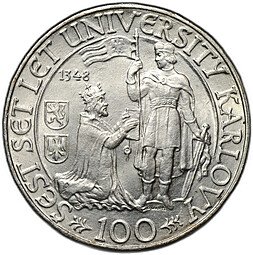 фото для Монета 100 крон 1948 600 лет Карлову университету Чехословакия Аверс