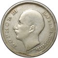 Монета 50 левов 1930 Болгария