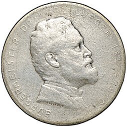 фото для Монета 2 шиллинга 1935 25 лет со дня смерти Карла Люгера Австрия Аверс