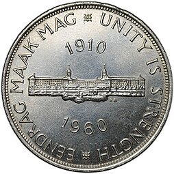 фото для Монета 5 шиллингов 1960 50 лет Южноафриканскому союзу ЮАР Аверс