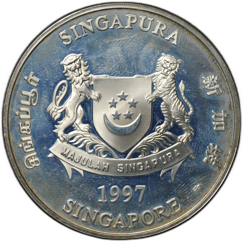 Монета 2 доллара 1997 ЮНИСЕФ Сингапур
