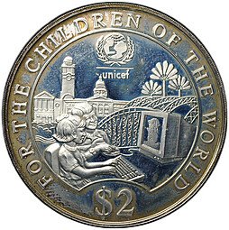 фото для Монета 2 доллара 1997 ЮНИСЕФ Сингапур Аверс