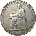Монета 20 эскудо 1953 25 лет финансовой реформе Португалия