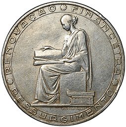 фото для Монета 20 эскудо 1953 25 лет финансовой реформе Португалия Аверс