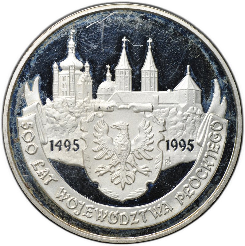 Монета 20 злотых 1995 500 лет Плоцкому воеводству Польша